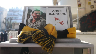 Θεσσαλονίκη: Ανάβουν 19 κεριά απόψε στο σημείο όπου δολοφονήθηκε ο Άλκης Καμπανός