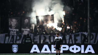 Το «ευχαριστώ» της ΠΑΕ ΠΑΟΚ: «Ποτέ ξανά τέτοιες άδικες απώλειες στον αθλητισμό»