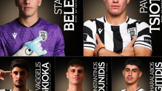 Επένδυση στο μέλλον: Ο ΠΑΟΚ «έδεσε» πέντε ταλέντα!