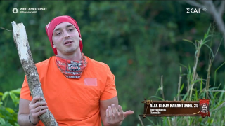 Καλημέρισε Σηφάκη ο Benzy Καραντώνης: «Ο Gio ξυρισμένος είναι αυτός;»