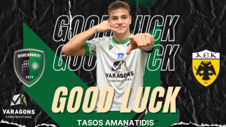 Τριετές συμβόλαιο της ΑΕΚ με Αμανατίδη: Μένει Μακεδονικό ως το καλοκαίρι