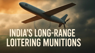 Ελλάδα-Ινδία εξετάζουν συμπαραγωγή περιφερόμενων πυρομαχικών