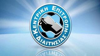 Όλοι μέσα στους                   πίνακες διαιτησίας