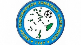 Γιατί ευχαρίστησε τον ΠΑΟΚ          η ΕΠΣ Δωδεκανήσου