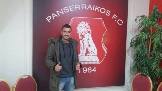 Ανακοίνωσε Γκούρτσα με... γιορτινό τρόπο ο Πανσερραϊκός