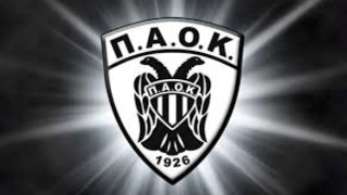 ΑΣ ΠΑΟΚ: Πότε ορίστηκε η επαναληπτική γενική συνέλευση