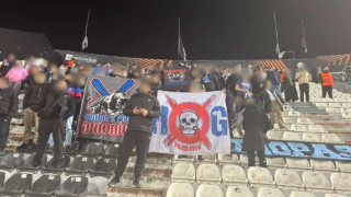 Πανιώνιος: Στην Τούμπα για το ΠΑΟΚ-Θέλτα μέλη των «Πανθήρων» (pic)