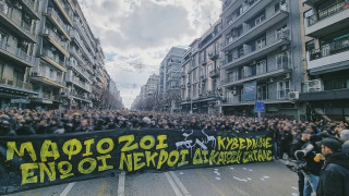Super 3: «Καλούμε τον λαό του Άρη στην πορεία μνήμης για τα Τέμπη»