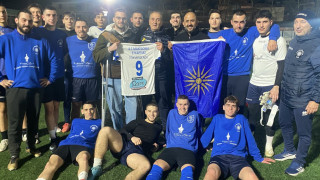 Αποχαιρετιστήριο μπάρμπεκιου στην Μακεδονία Ευκαρπίας