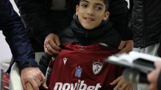 ΠΑΟΚ: Ο μικρός Γιαννάκης βρέθηκε στο AEL FC ARENA