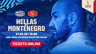 Εθνική Ανδρών: Πόσοι φίλαθλοι έκλεισαν θέση για το ματς με Μαυροβούνιο