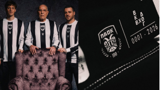 Πόσες επετειακές φανέλες του ΠΑΟΚ κυκλοφορούν από σήμερα (1/3)