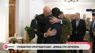 Θερμό κλίμα μεταξύ Δένδια-Χριστοδουλίδη: «Είμαστε μέρος της λύσης του προβλήματος»