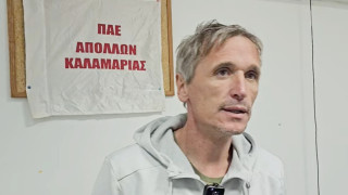 Στοΐνοβιτς: «Να γίνει το όνειρο… πραγματικότητα στα 100 χρόνια»