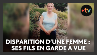 Φρίκη! Δολοφόνησαν τη μητέρα τους, απέκρυψαν τον θάνατο και έπαιρναν δάνεια στο όνομά της!