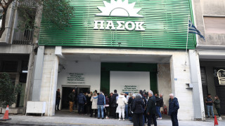 ΠΑΣΟΚ: Η ανάδειξη συνέδρων βήμα για να... φύγει η εσωστρέφεια