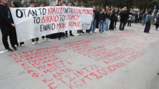 Άρειος Πάγος για Τέμπη: «Δεν αλλάζει ο χώρος»