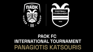 ΠΑΟΚ: Στις 18-19 Απριλίου το 17ο τουρνουά «Παναγιώτης Κατσούρης»