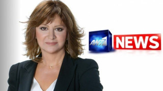 Χούκλη: Το τελευταίο δελτίο ειδήσεων για αυτήν στον ΑΝΤ1 (ΒΙΝΤΕΟ)