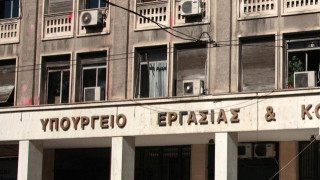 Εγκύκλιος για ασφαλισμένους αγρότες που απασχολούνται & ως μισθωτοί