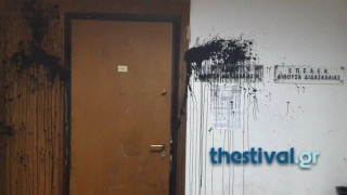 Θεσσαλονίκη: Ανάληψη ευθύνης για την επίθεση στο γραφείο του Μάρδα