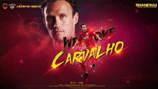 Στην Κίνα και ο                                               Καρβάλιο