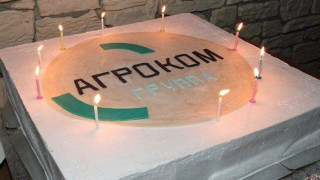 Το λαμπερό πάρτι του Ιβάν Σαββίδη για την επιτυχία της Agrocom (pics)