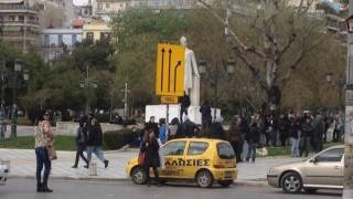 Τρεις συγκεντρώσεις διαμαρτυρίας σήμερα (21/1) στη Θεσσαλονίκη