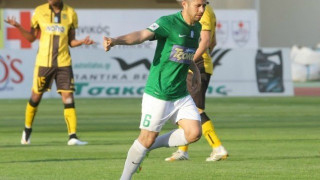 Πήρε Μεχία ο                                                   Απόλλων