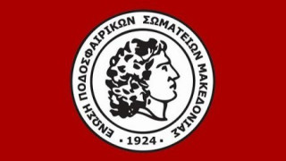 ΕΠΣΜ: Αναβάλλονται οι  αγώνες Ανδρών  του Σαββατοκύριακου (14-15/1)