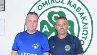 Κάκογλου: «Ο Αγιος Αθανάσιος αξίζει τα καλύτερα»