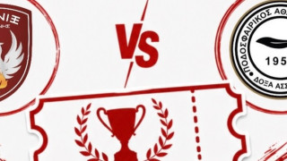 Φοίνικας Πολίχνης και Δόξα Ασσήρου πάνε Τούμπα: Η διάθεση των εισιτηρίων