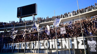 Το «ευχαριστώ» των ΣΦ ΠΑΟΚ: «Να μην ξεχαστούν τ’ αδέρφια μας, ΠΑΟΚ σημαίνει όλοι μαζί μια γροθιά»