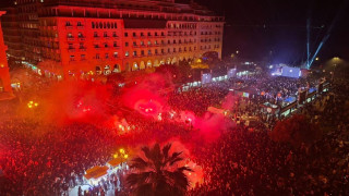 Ο ΠΑΟΚ γιόρτασε με φαντασμαγορικό pyroshow και χιλιάδες κόσμου