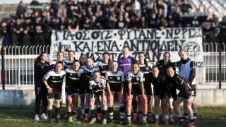 Ο ΠΑΟΚ υποδέχεται τον Παναθηναϊκό στους Νέους Επιβάτες