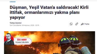 Προκλητική ρητορική της Τουρκίας για Ελλάδα: «Με το Ισραήλ καίνε τα δάση μας»