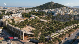 Νέα πνοή για τη Λεωφόρο-Αλαφούζος: «Ύψιστης σημασίας στοιχείο μνήμης της Αθήνας»