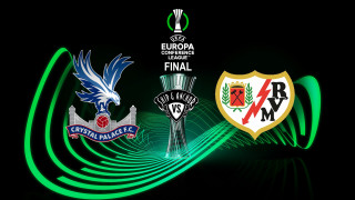 Europa Conference League: Αγγλό – ισπανική μονομαχία για το τρόπαιο – Κανάλι και ώρα μετάδοσης
