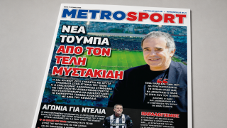 ΠΑΟΚ, ένας χρόνος μετά: Τα αστεία καθ' υπαγόρευσιν επιχειρήματα και το επιχορηγούμενο μίσος πέθαναν. Ζήτω η αλήθεια, η κοινή λογική και τα τέσσερα γράμματα