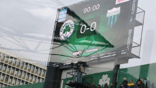 Οπαδοί του Παναθηναϊκού έξω από τα αποδυτήρια της Λεωφόρου