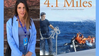 Δείτε το ελληνικό ντοκιμαντέρ μικρού μήκους που διεκδικεί... Όσκαρ!