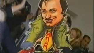 Οι 3 κορυφαίες φάρσες στο «Μπαμ» που δεν θα ξεχάσουμε ποτέ (ΒΙΝΤΕΟ)