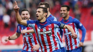 Πανιώνιος να τον                      πιεις στο ποτήρι