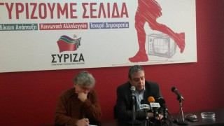 Θεσ/νίκη: Ο Τσίπρας θα δώσει το στρατόπεδο Π.Mελά στην τοπική κοινωνία