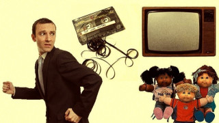 20 φωτογραφίες που θα σας κάνουν να μην ξανανοσταλγήσετε τα 80s