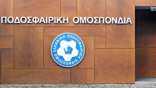 Να αλλάξουν το καθεστώς  για τις άδειες    επιχειρούν στη Super League