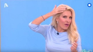 Σπάνια φωτογραφία    της Ελένης Μενεγάκη από το 1995!