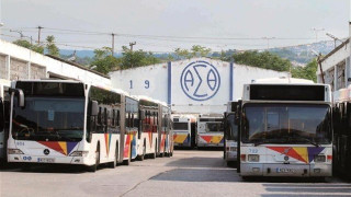 ΟΑΣΘ: Aλλαγές στα δρομολόγια την Κυριακή λόγω εξουδετέρωσης της βόμβας