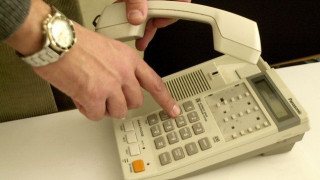 ΠΡΟΣΟΧΗ: Έστω ένα «ναι» σ’ αυτή την κλήση χρεώνει 125 ευρώ!