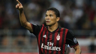 Μίλαν      από     τα       παλιά, Μίλαν για Ευρώπη!